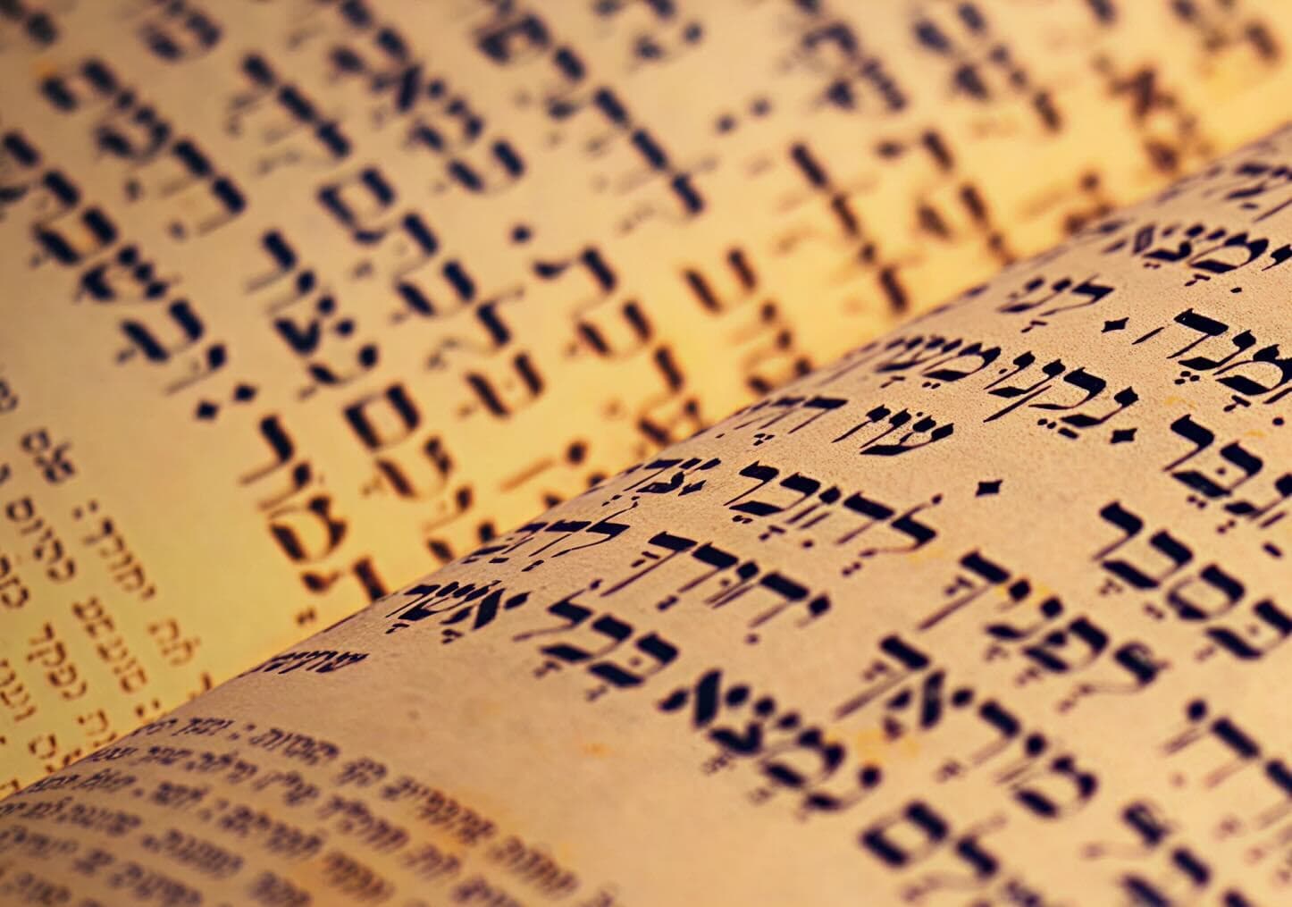 Tyler Foster - Why God Wrote to us in Hebrew